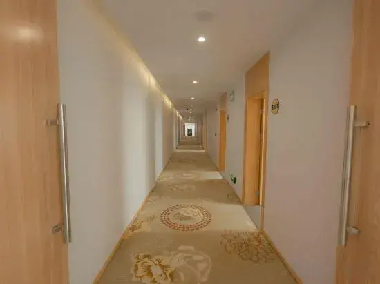 Shanghai Xinnan Hotel