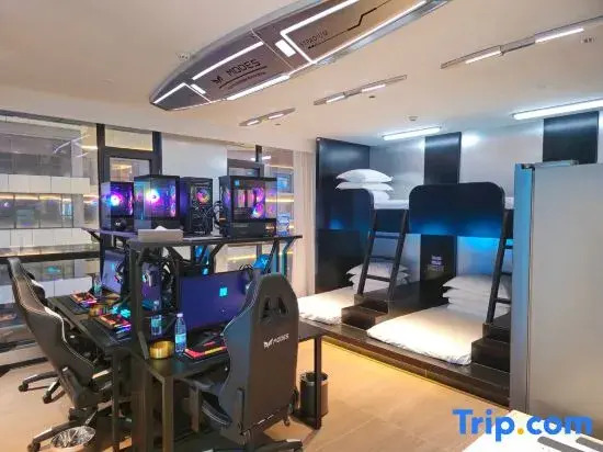 Yunding E-sports Homestay