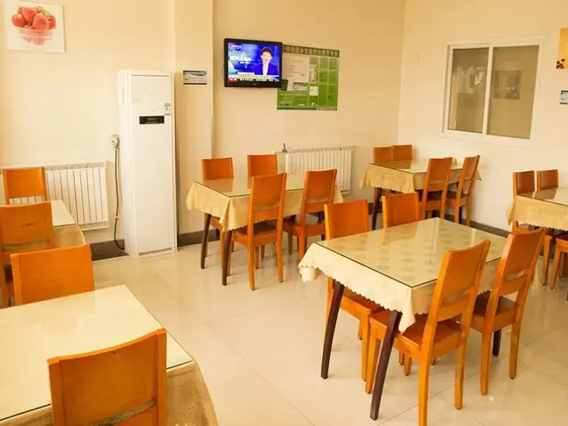 Greentree Inn Weifang Wanda Plaza Yuhe Road Expres
