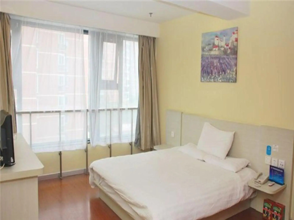 Hanting Hotel Beijing Liuliqiao