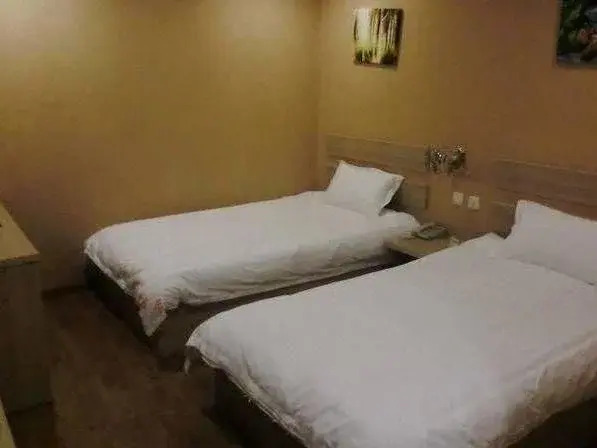 Shenyang Yifangan Guest House