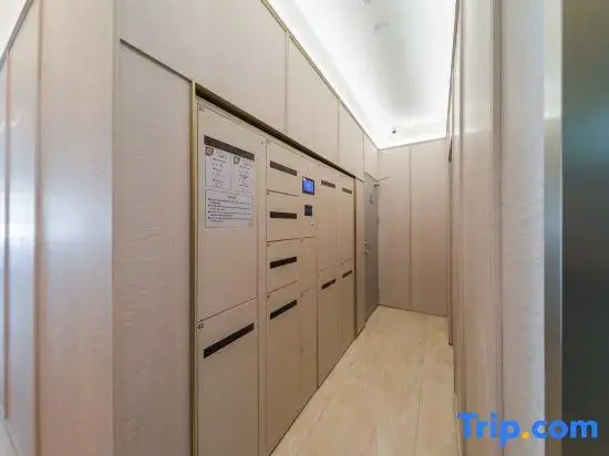 HanTing Hotel (Tangshan Hetou Old Street Yunhe West Road)
