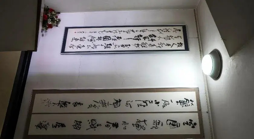 Kagoiwa Onsen Ryokan