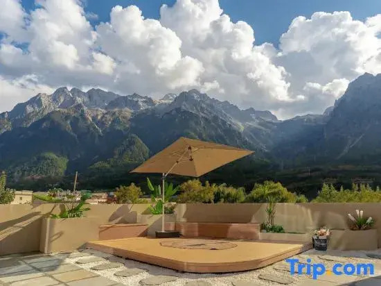 Yinshan Yunshe Boutique Homestay