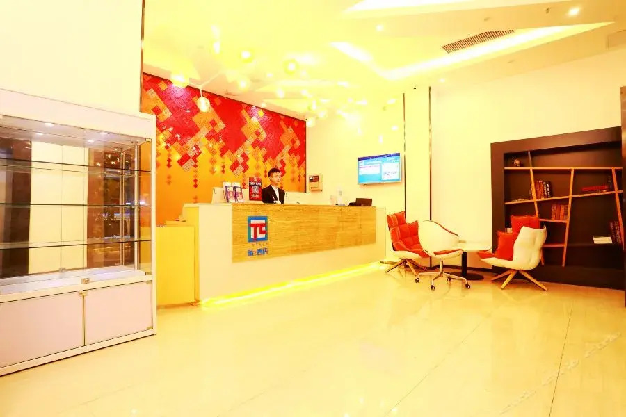 Pai Hotel Guangzhou Nanfang Hospital Mechanical and Electrical College