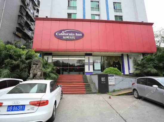 California Inn Hotel