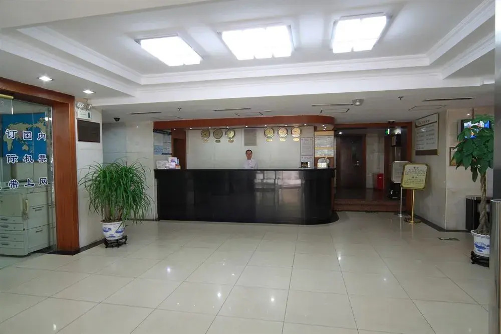 Shindom Inn Beijing Jianguomen