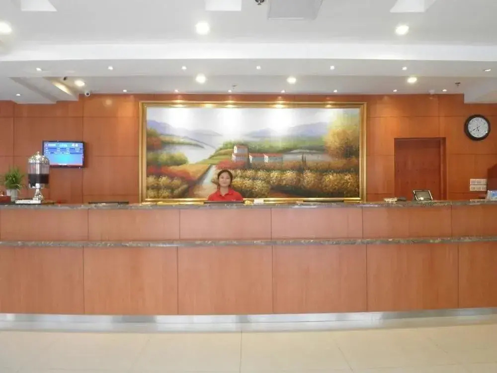 Hanting Hotel