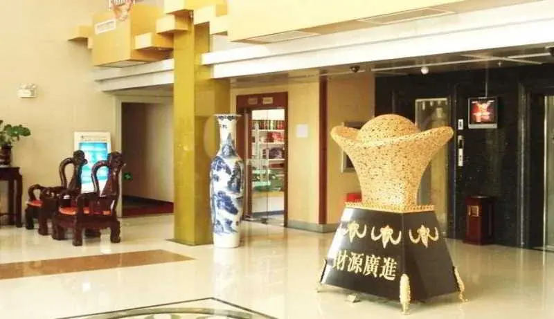 Beijing GuoMen Business Hotel