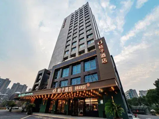 Shangke Homestay (Jiaxing Wanda Plaza)