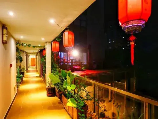 Haili Yunshuiju Guesthouse