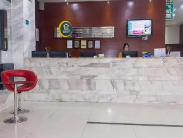 City Inn Guangzhou Baiyun Xinshi