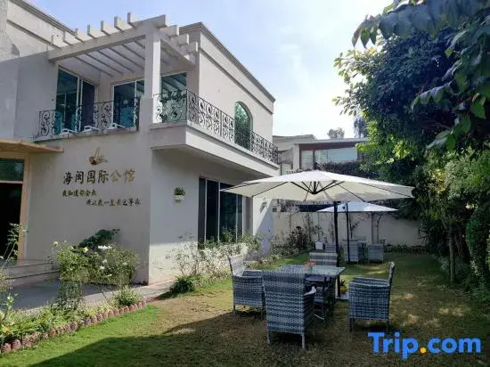 Hai Minxuan