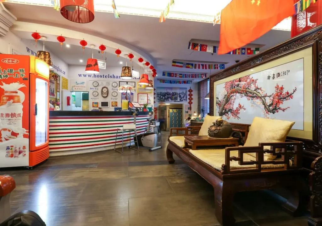 Shanghai City Central International Hostel