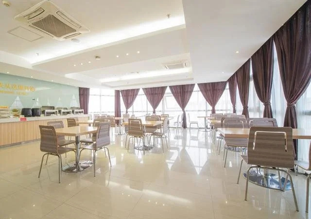 City Comfort Inn Wuchang Railway Station