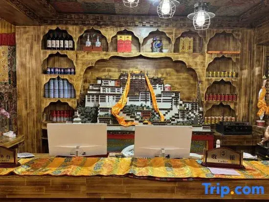 Luqu Langmusi Yunshang Langmu Tibetan-style Homestay