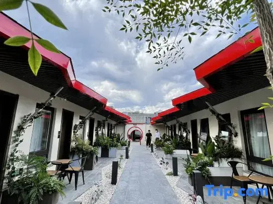 Qianmen Twelve Quadrangles