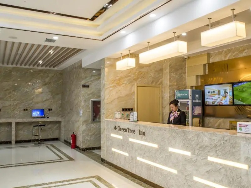 GreenTree Inn (Shanxian Huxi South Road store)