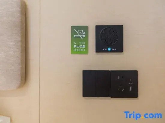 Hi Inn (Beijing Children's Hospital)