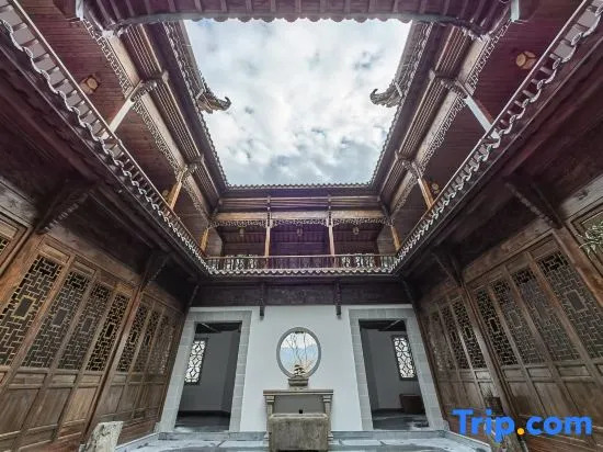 Wuyuan YIHUI HOUYUAN Homestay
