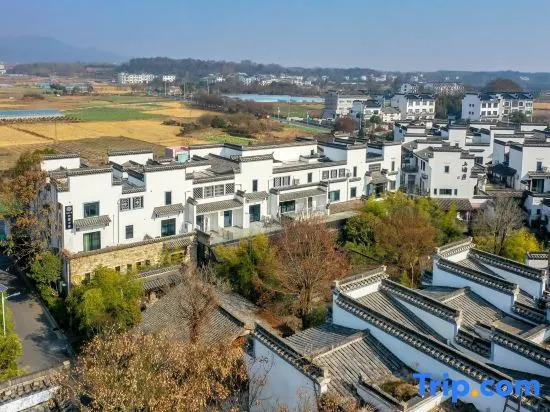 Floral Lux Hotel Huangshan Grand Travel Lodge