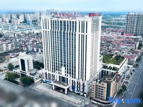Ruixue International Hotel