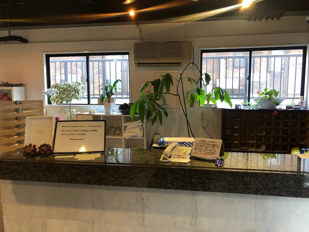 guesthouseM104kagoshima