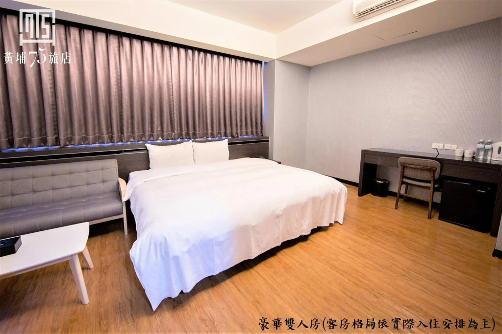 Talmud Business Hotel - Wu Quan