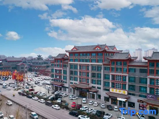 Lavande Hotel (Yuncheng Songjiang Martial Arts School)