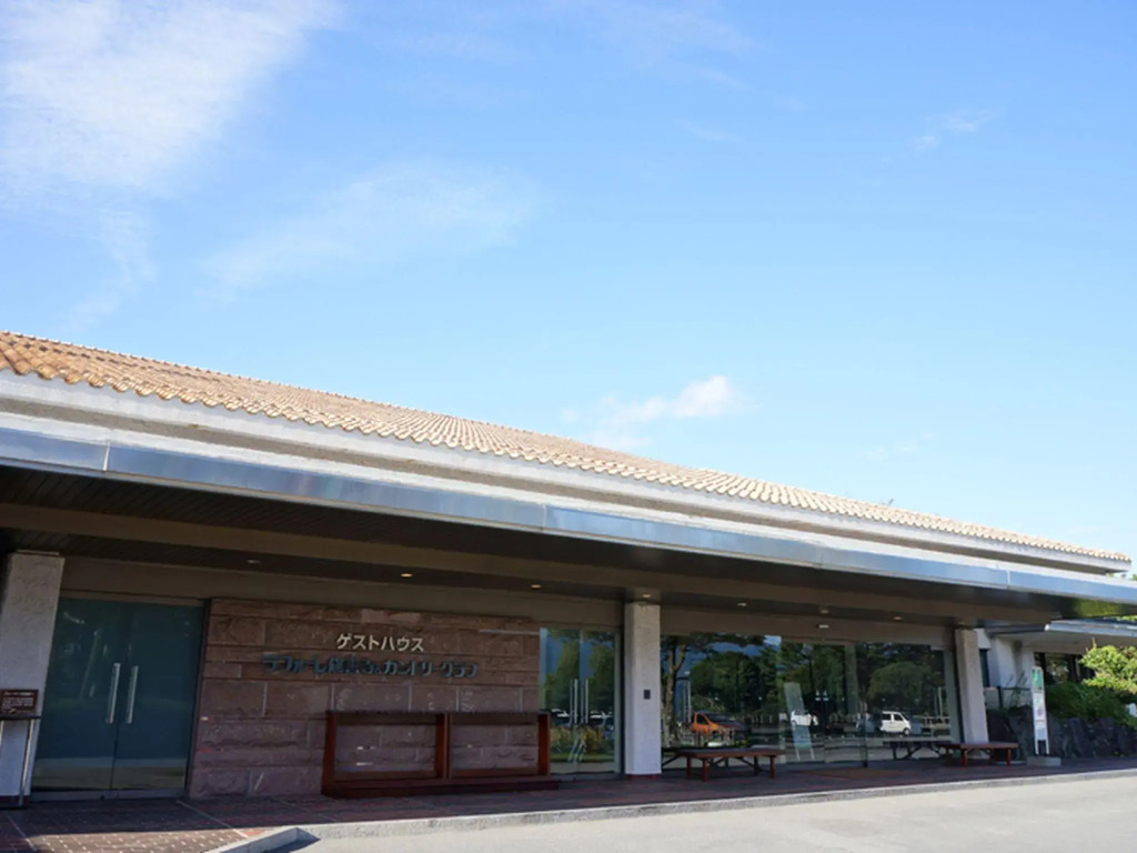 Hotel Laforet Shuzenji