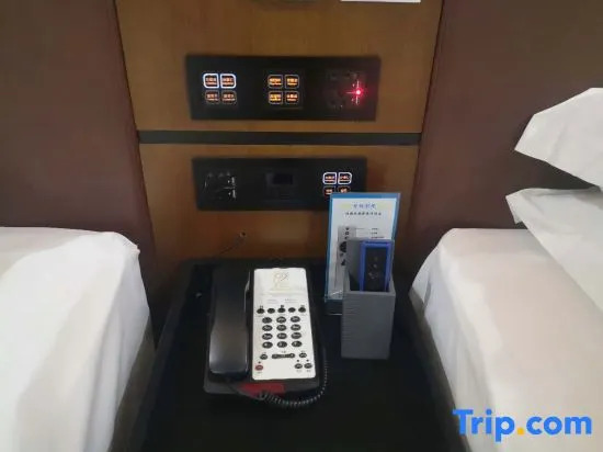 Yunpan Xiangyue hotel