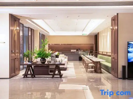 Hentique Hotel Taicang