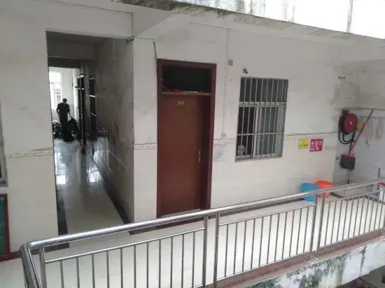 Fulu Xinghai Hotel