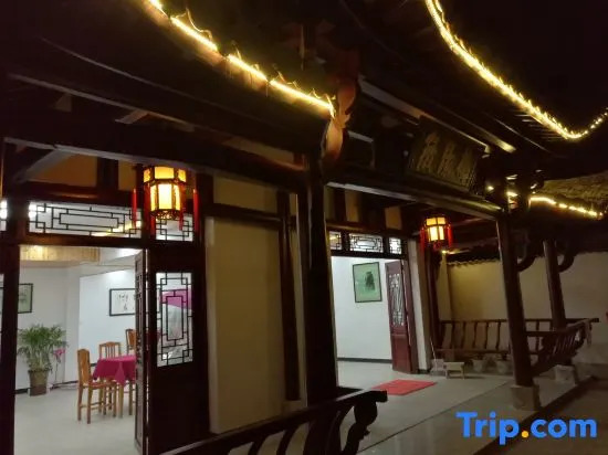 Huiyuanlou Inn, Jixian County