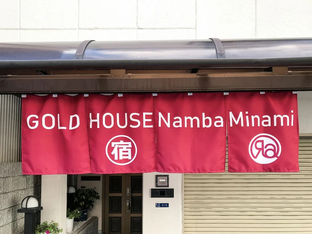 Gold House Namba Minami
