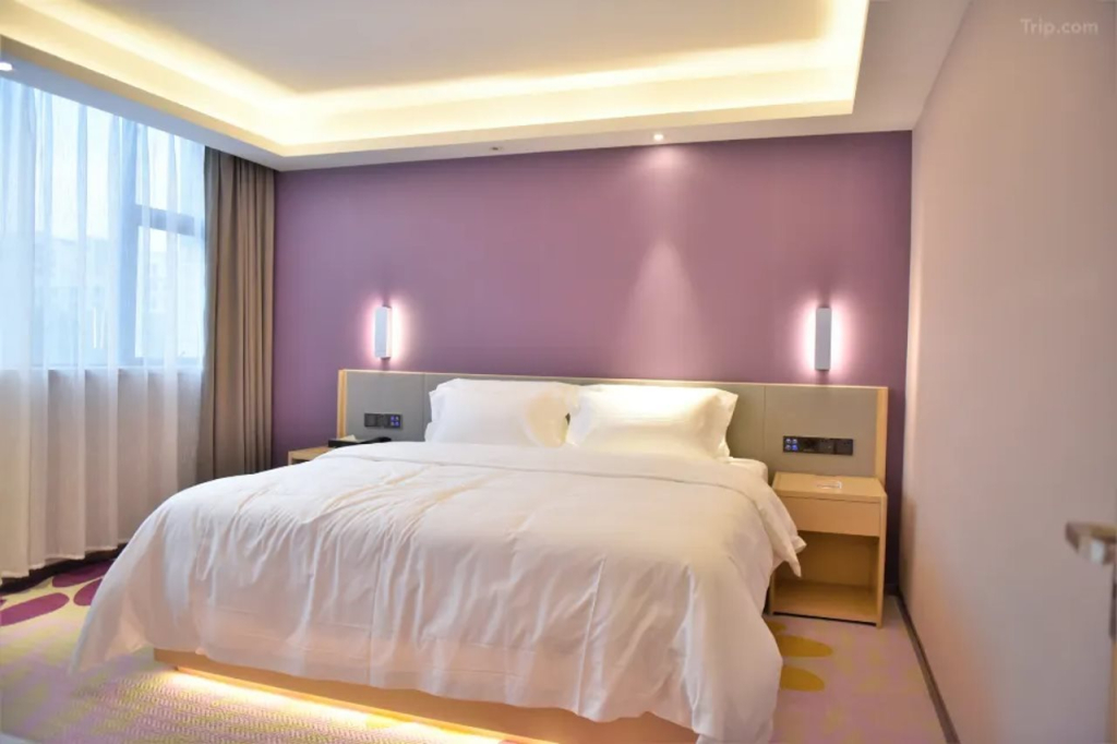 Lavande Hotel (Guangzhou Jiahe Wanggang Metro Station)