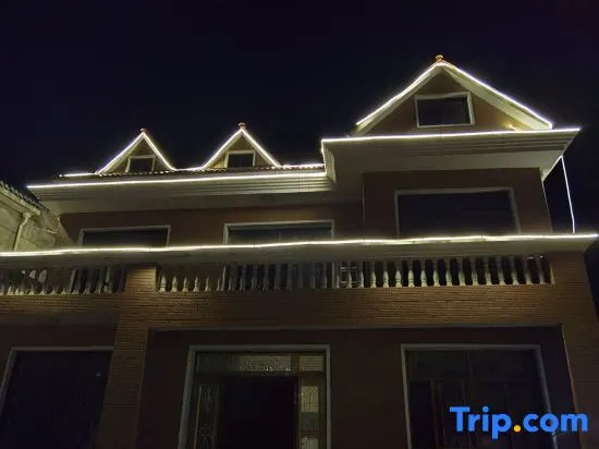 Green Source Homestay