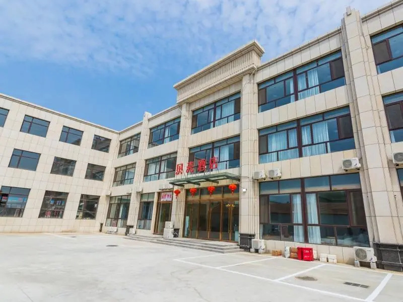 Shell Hotel Hebei Langfang Xianghe County Liusong Town
