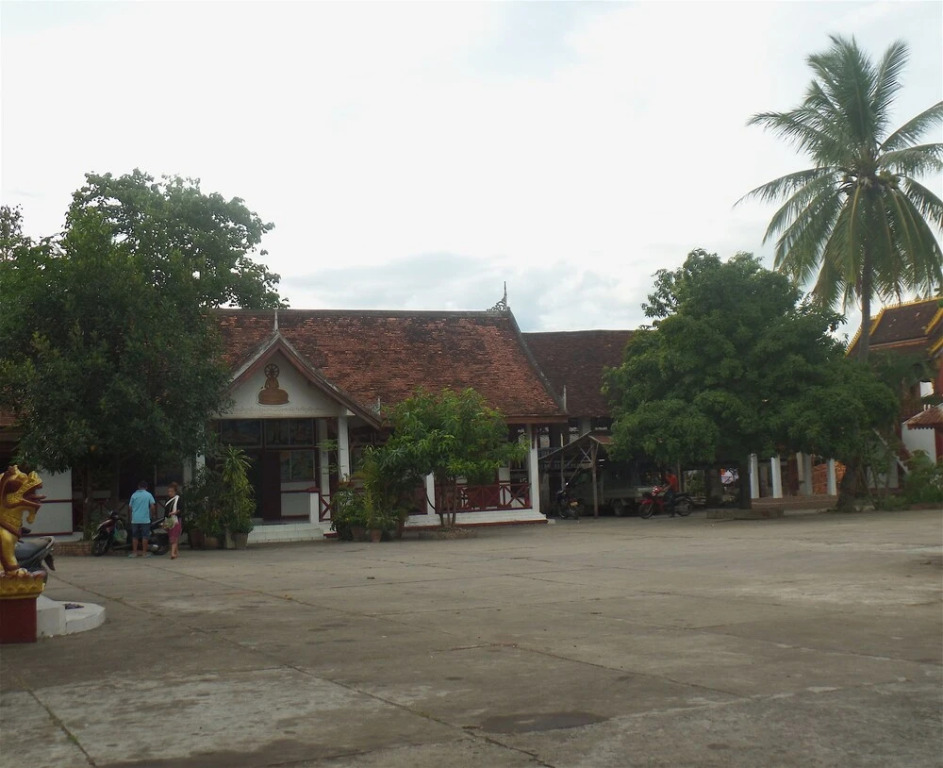 Inthasak Guesthouse