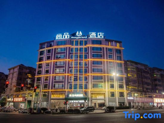ShangPing xifeng Hotel