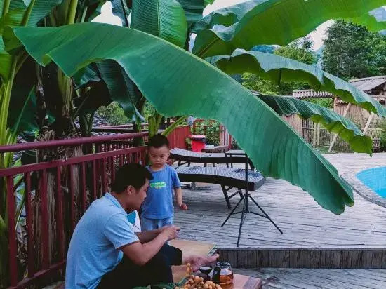 Zhangjiajie Zhushe Homestay