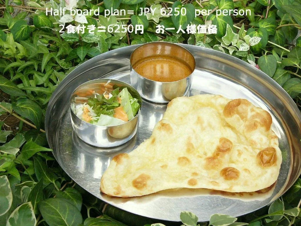 Daikokuya Sangam