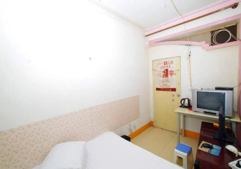 N9 Express Inn