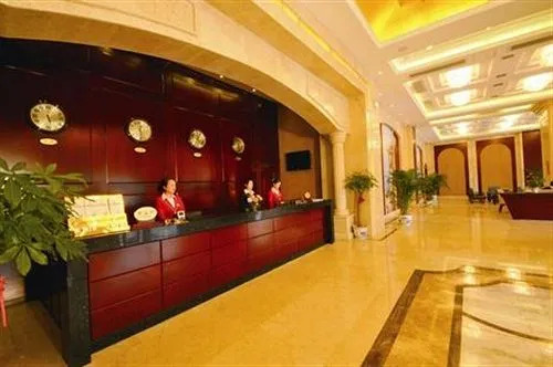 Mediterranean Sun Shine Hotel - Nanchang