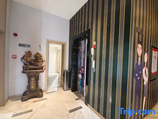 Magnotel (business) Hotel Fenghuang East Street Branch, Luya Mountain scenic spot, Ningwu, Xinzhou