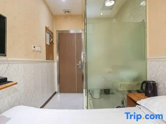 Harbin Tianzhiyuan Express Hotel