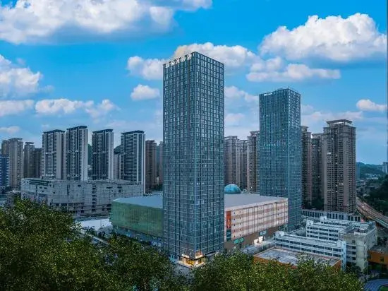 Atour X Hotel, Airport Road, Guiyang