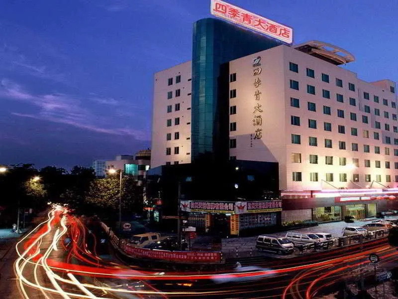 Hangzhou Evergreen Hotel