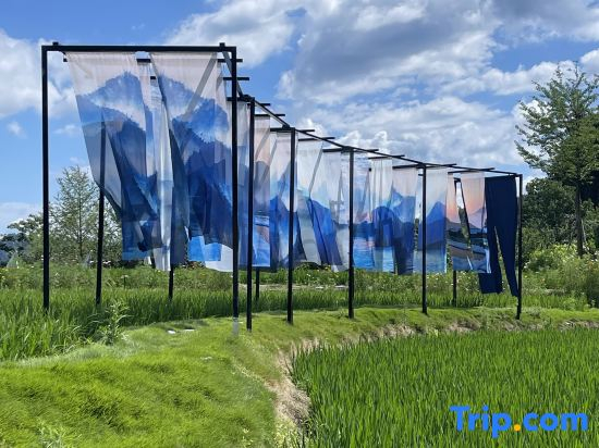 Trip.com Group Country Retreats (Zhang Jiajie Manson Joint Resort）