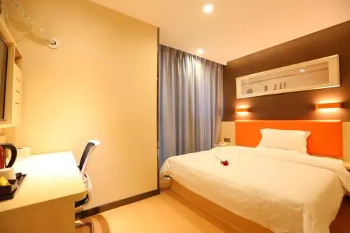 7 Days Premium·Guangan Chaoyang Avenue
